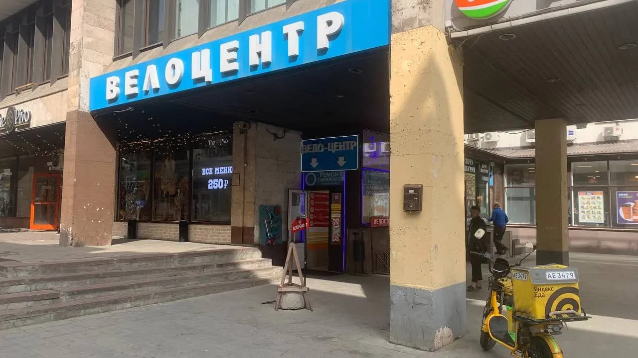 Ремонт самокатов — фото 3