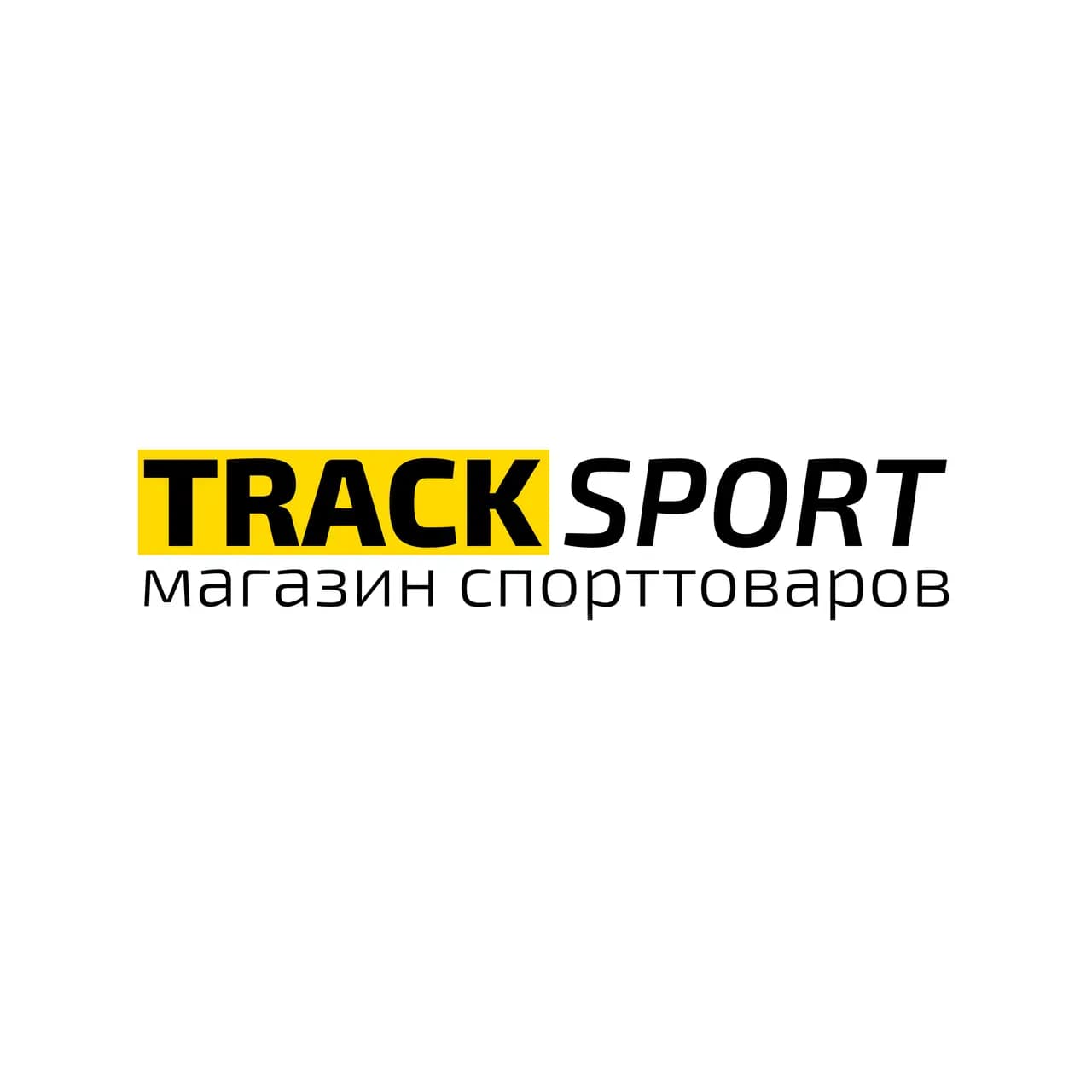 Track Sport — фото 2