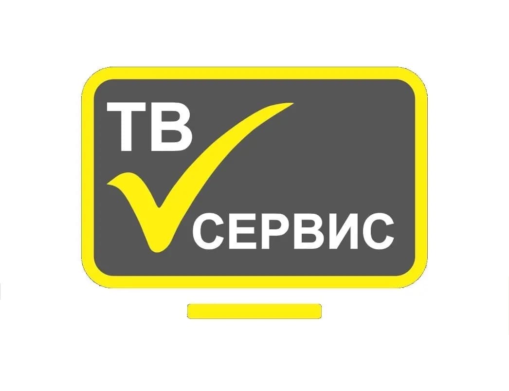 Тв-Сервис — фото 2