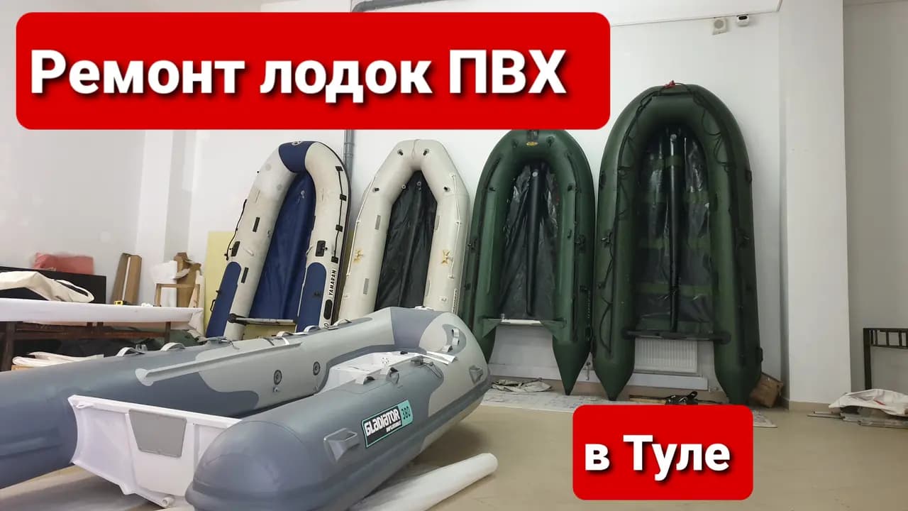 Ондатра. Pro — главное фото
