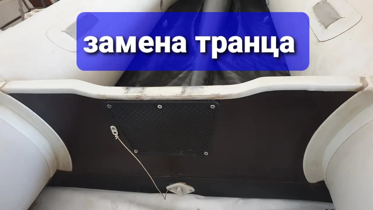 Ондатра. Pro — фото 3