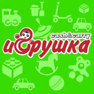 Игрушка cash & carry — фото 2