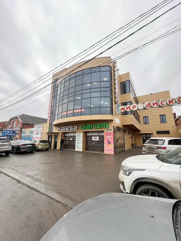 Колёса Даром — фото 2