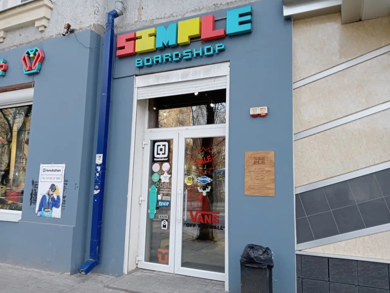 Simple Boardshop — главное фото