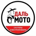 ДальМото — фото 2