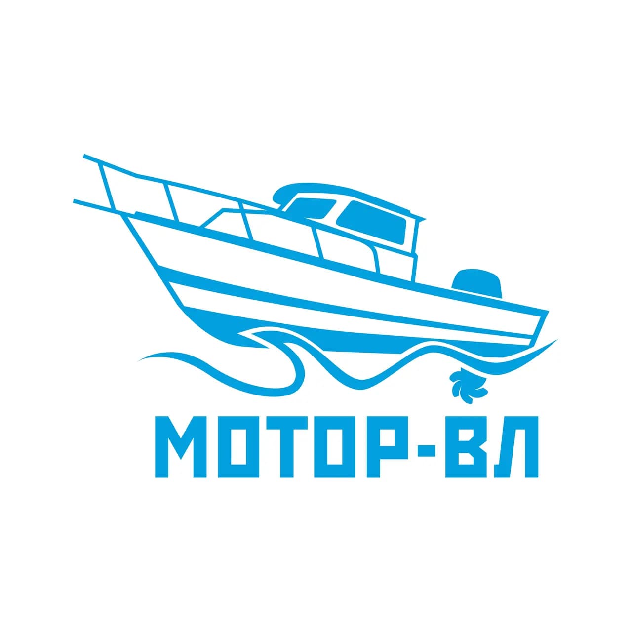 Мотор-вл — фото 2