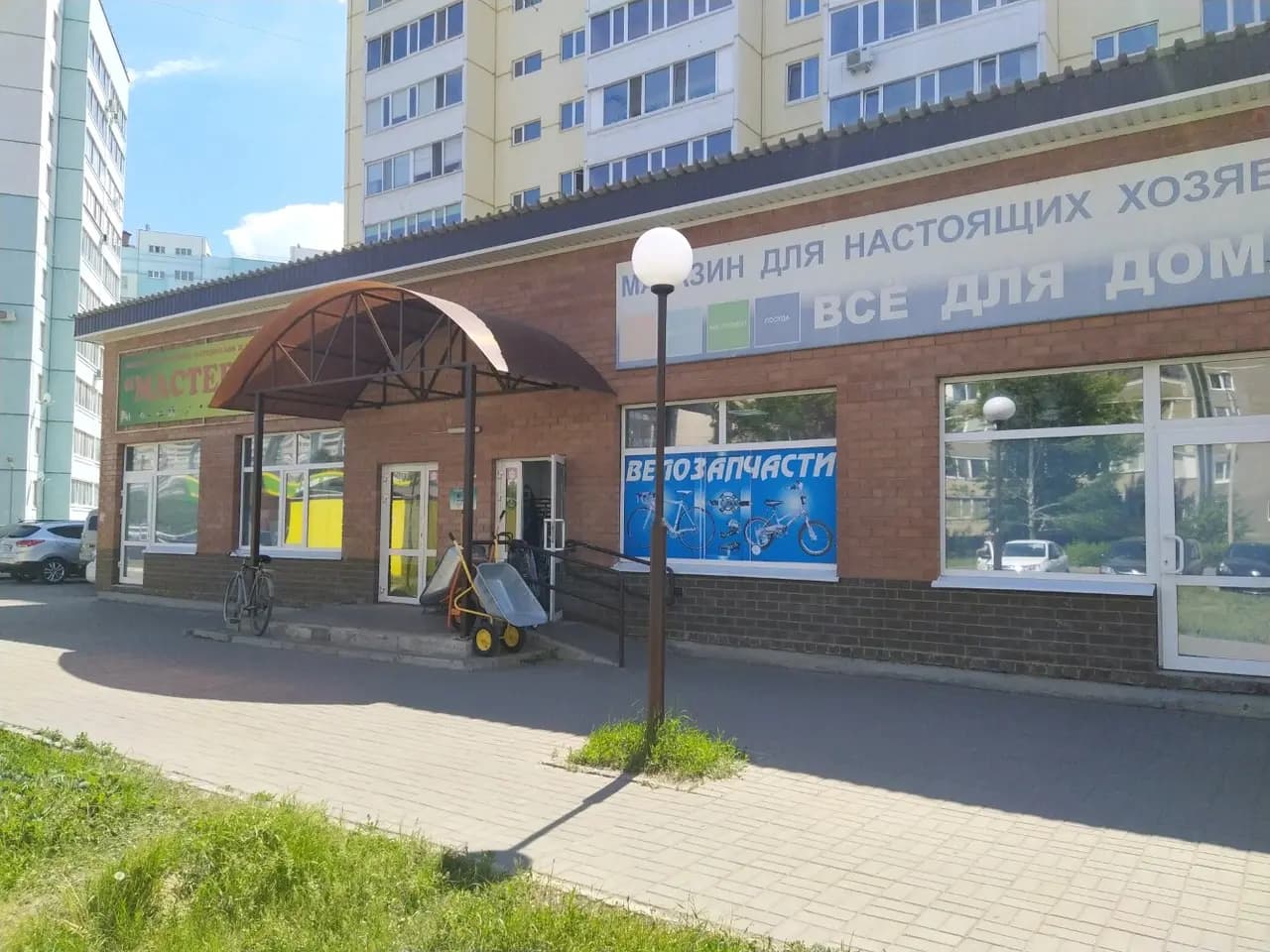 Велозапчасти — фото 3