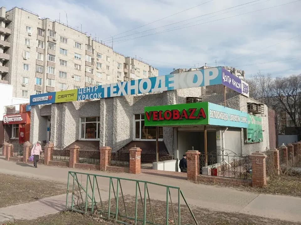 Велобаза — фото 3