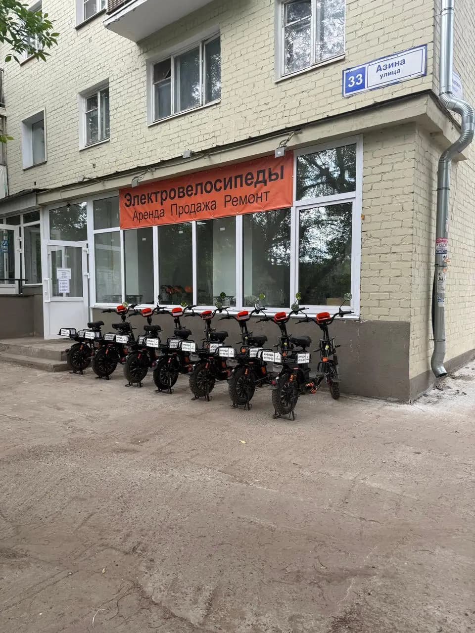 RusMoto. online — главное фото