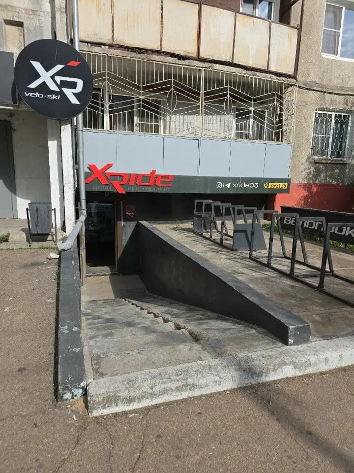 X-ride — главное фото
