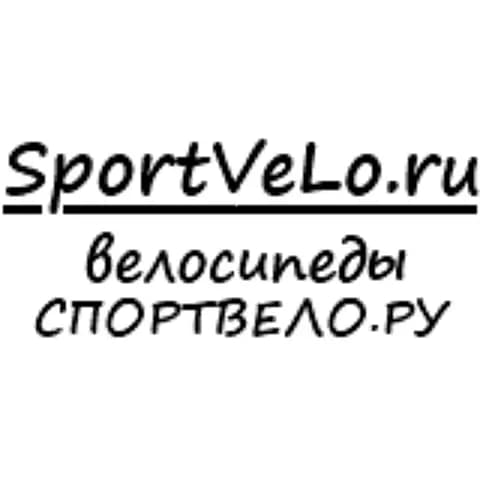СпортВело — фото 2