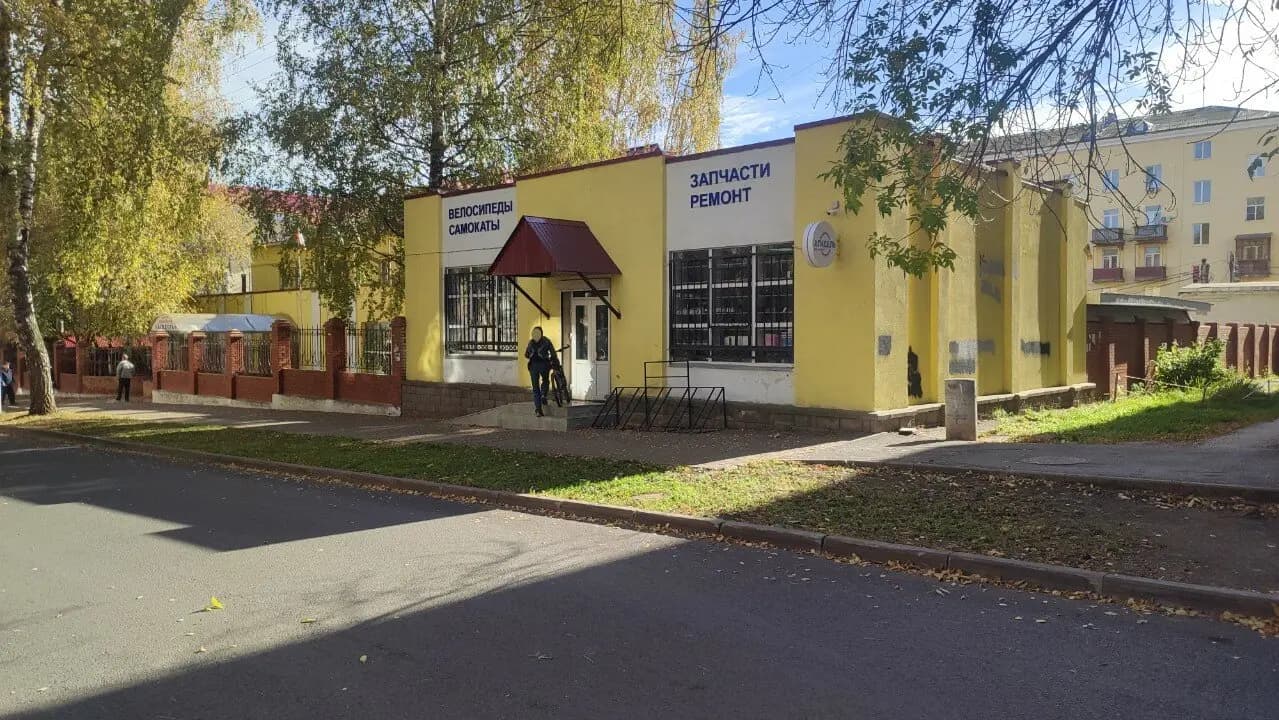 Агидель — главное фото