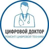 Цифровой доктор — фото 2
