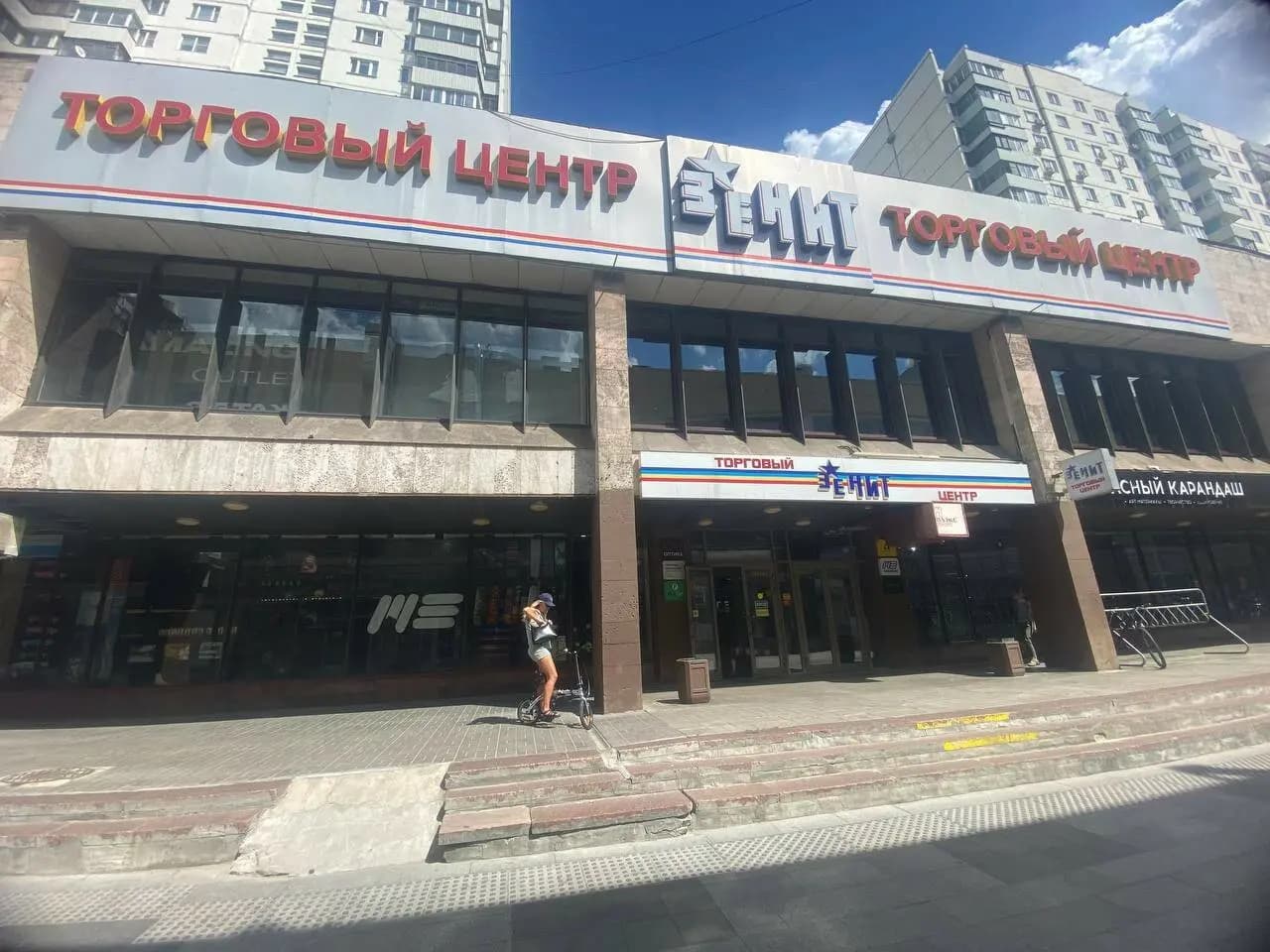 Мистер вело — фото 3