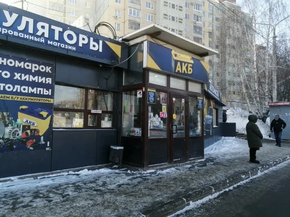 Багира Авто — фото 3