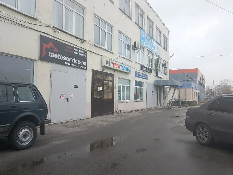 Мотосервис-НН — главное фото