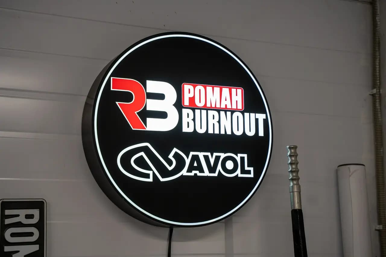 Burnout Workshop — фото 3
