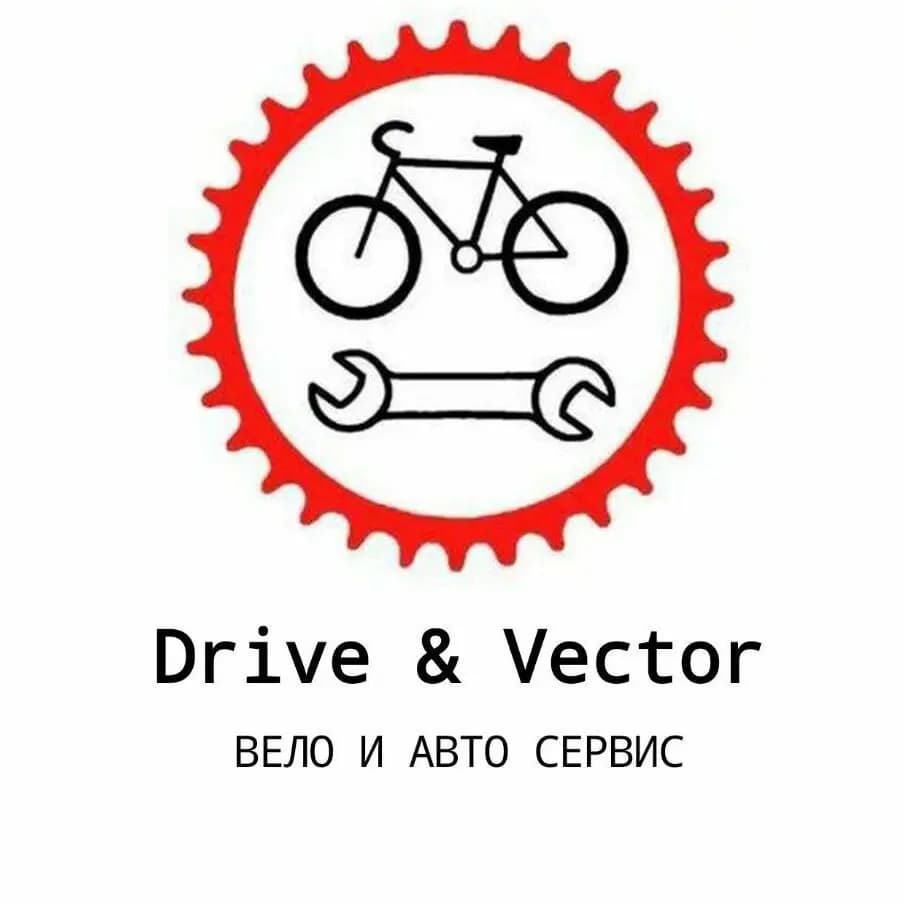 Drive&Vector — фото 2