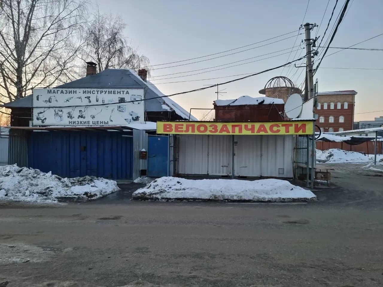 Ремонт велосипедов — фото 2