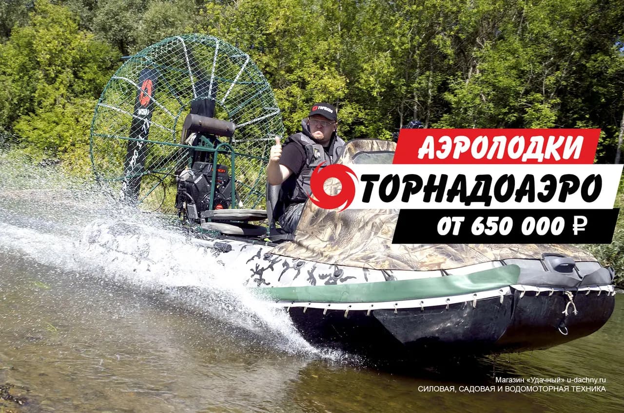 Торгово-сервисная фирма 14-й км — фото 3