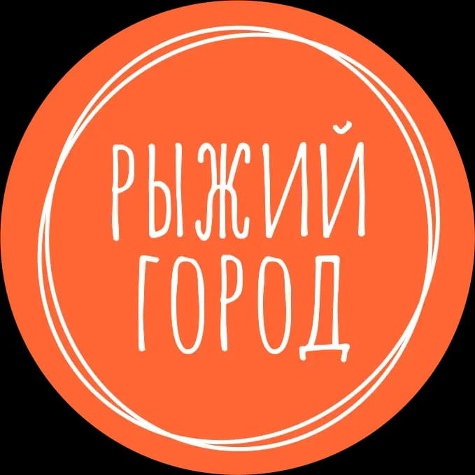 Рекомендации — фото 2