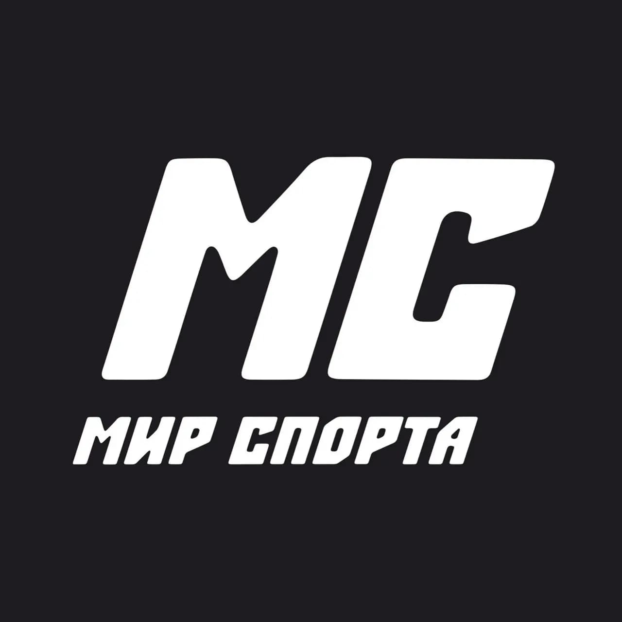 Мир спорта — фото 2