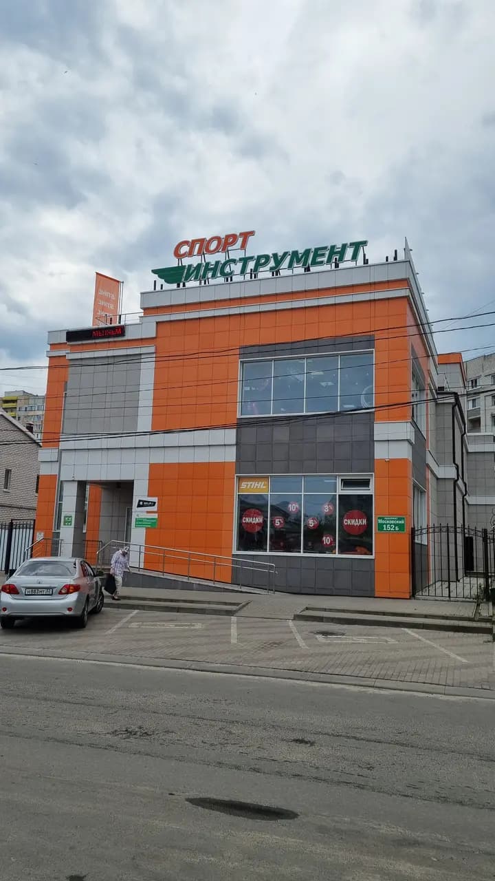 Веломагазин — главное фото