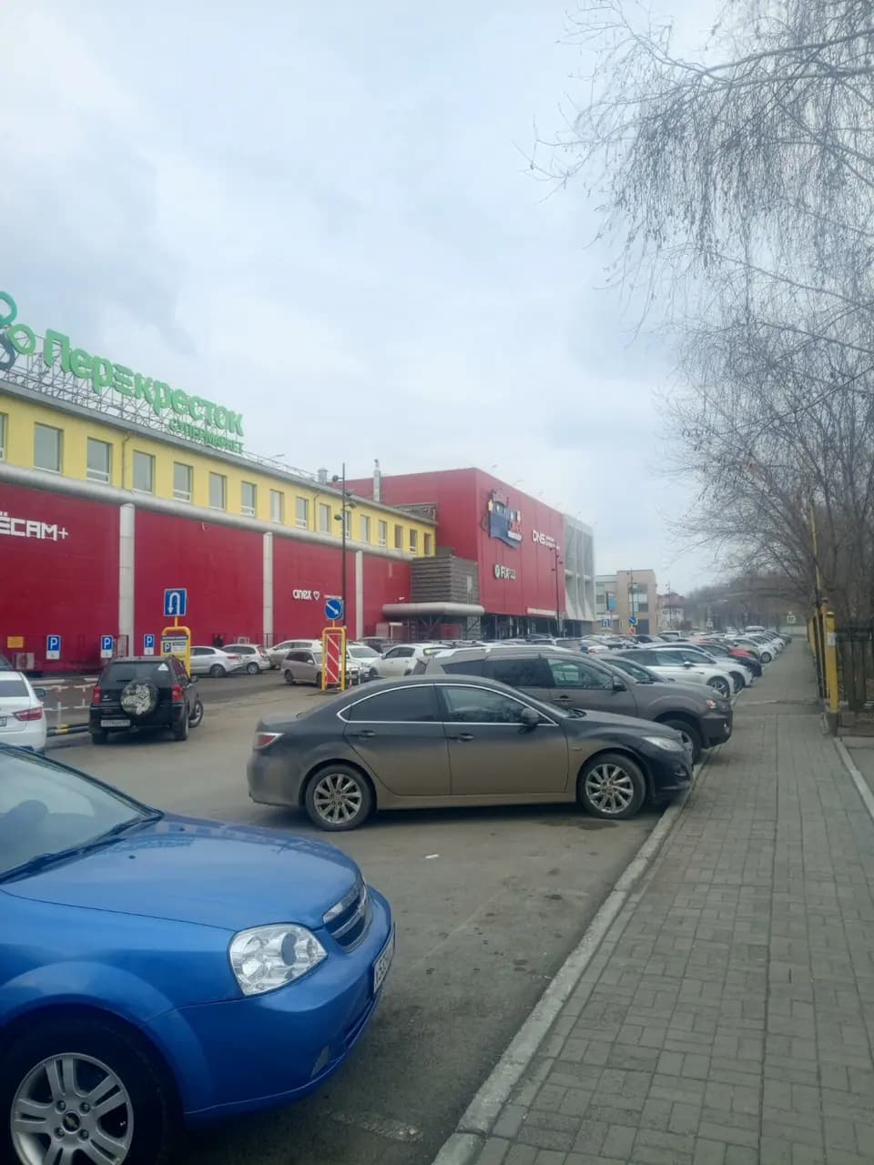ЦифроСервис — фото 3