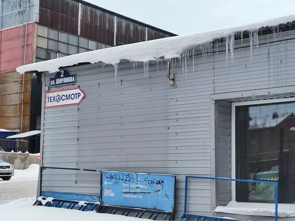 Пункт обслуживания электросамокатов — главное фото