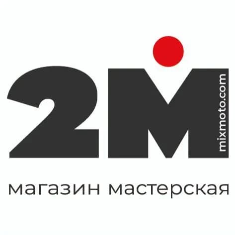 МиксМото — фото 2