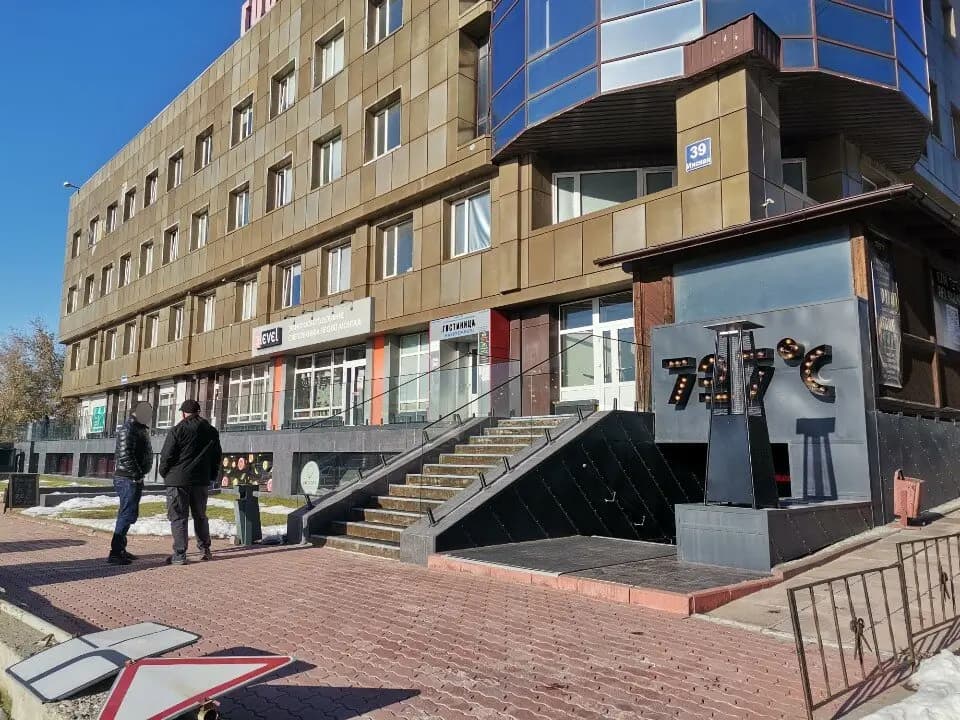 Мото-союз — главное фото
