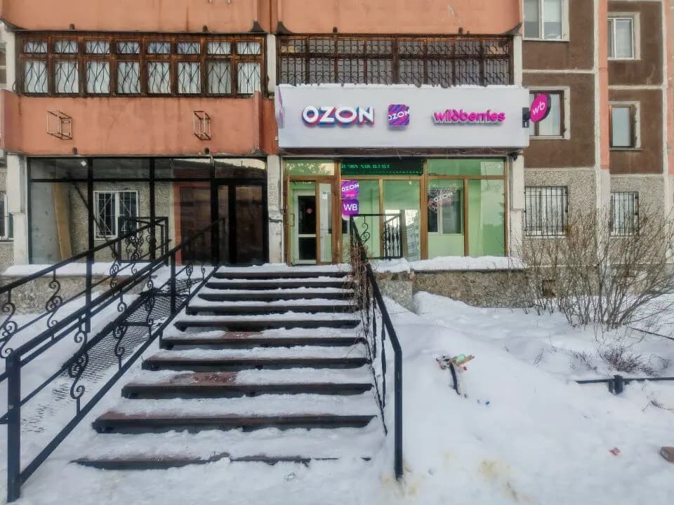 Велосервис123 — главное фото