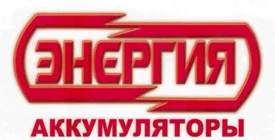 Аккумуляторы и шины — фото 2