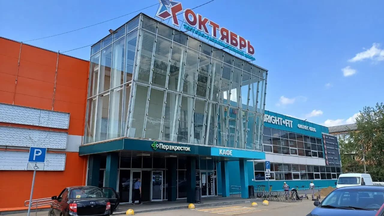 Перекрёсток — главное фото