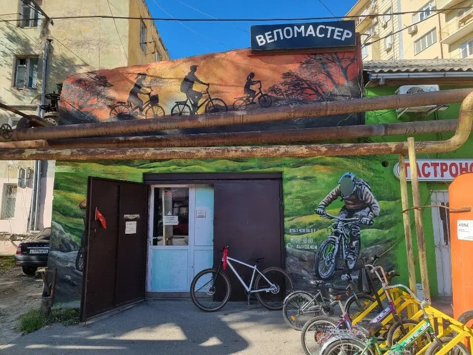 Веломастер — главное фото