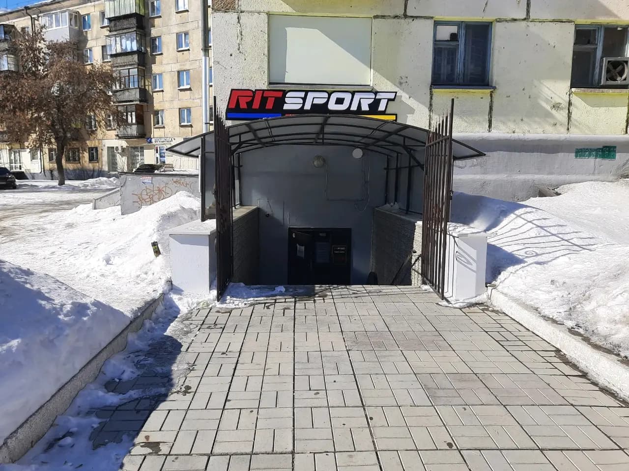 Rit Sport — фото 2