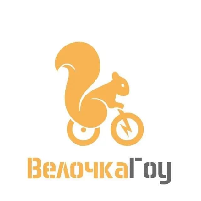 ВелочкаГоу — фото 2