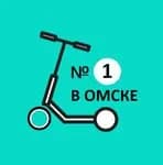 Гироскутер55 — фото 2