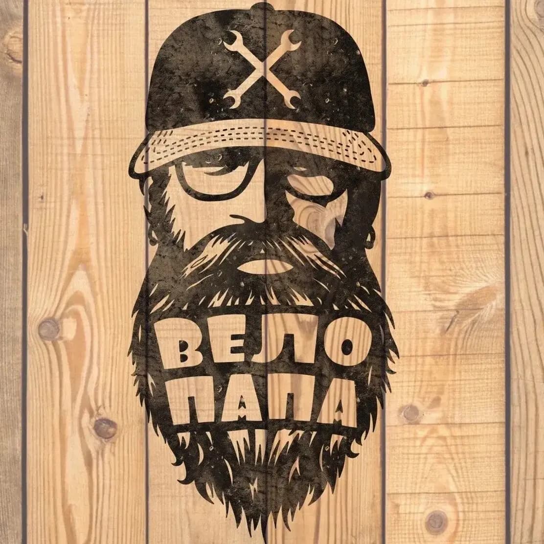 ВелоПапа — фото 2