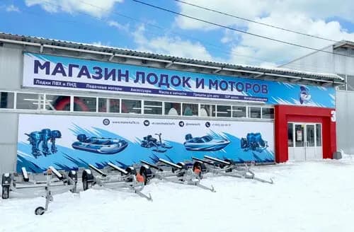 Моторка 74 — главное фото