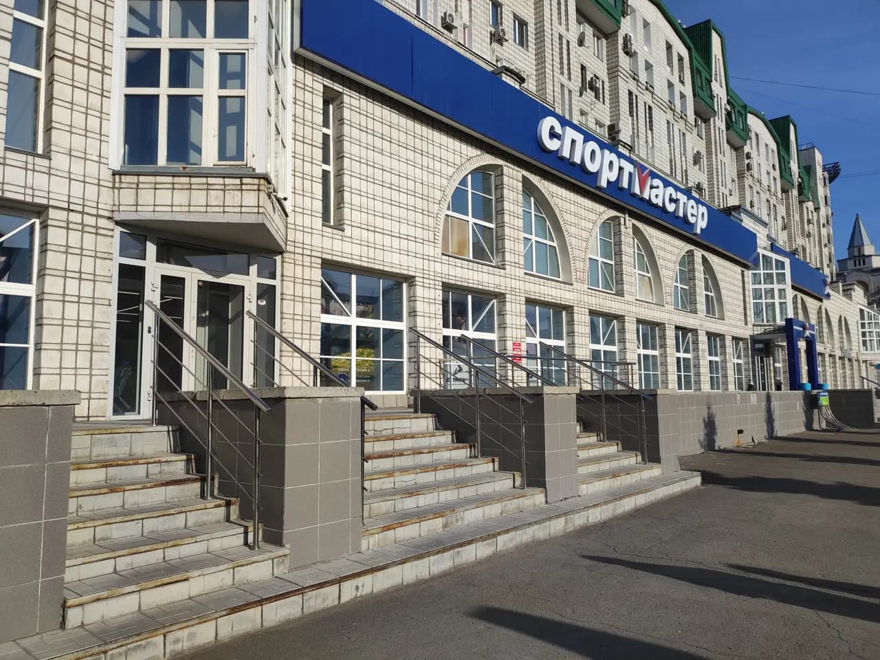 Спортмастер — главное фото