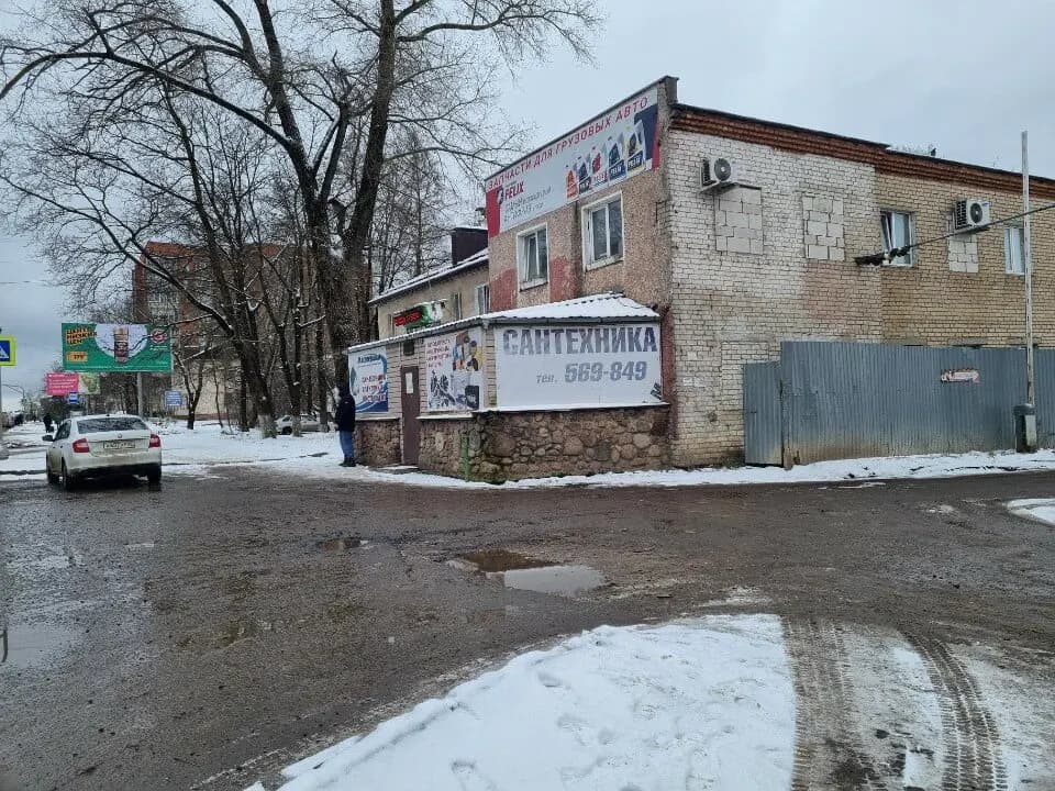 Сервис Автомото — фото 2