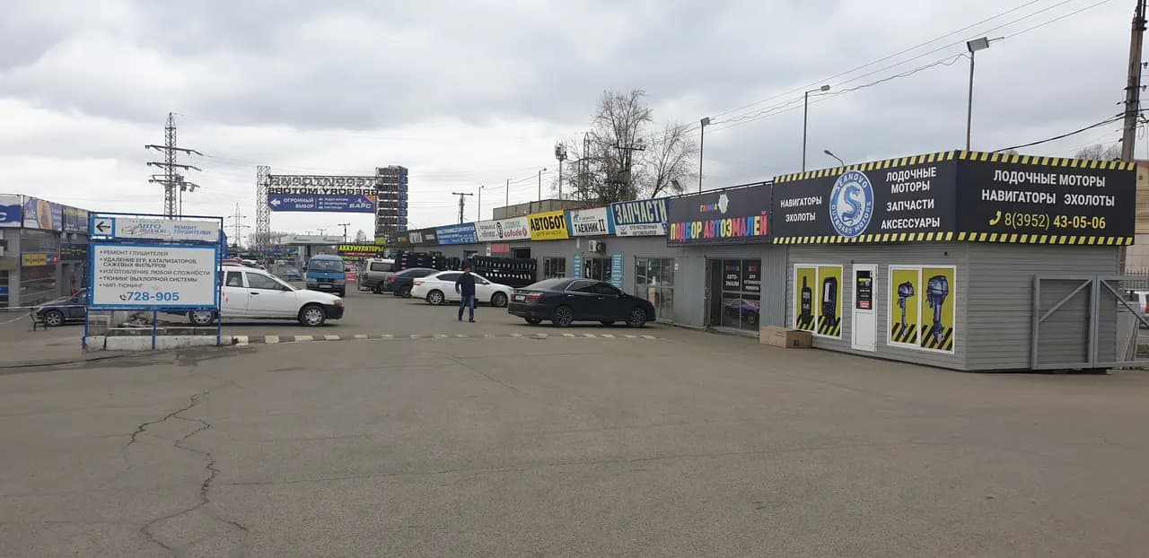 Территория Gregory Motors — главное фото