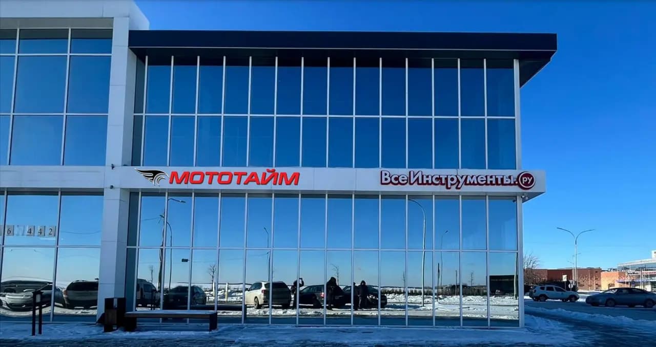 Мототайм — главное фото