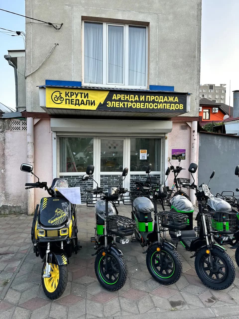 Крути Педали — фото 3