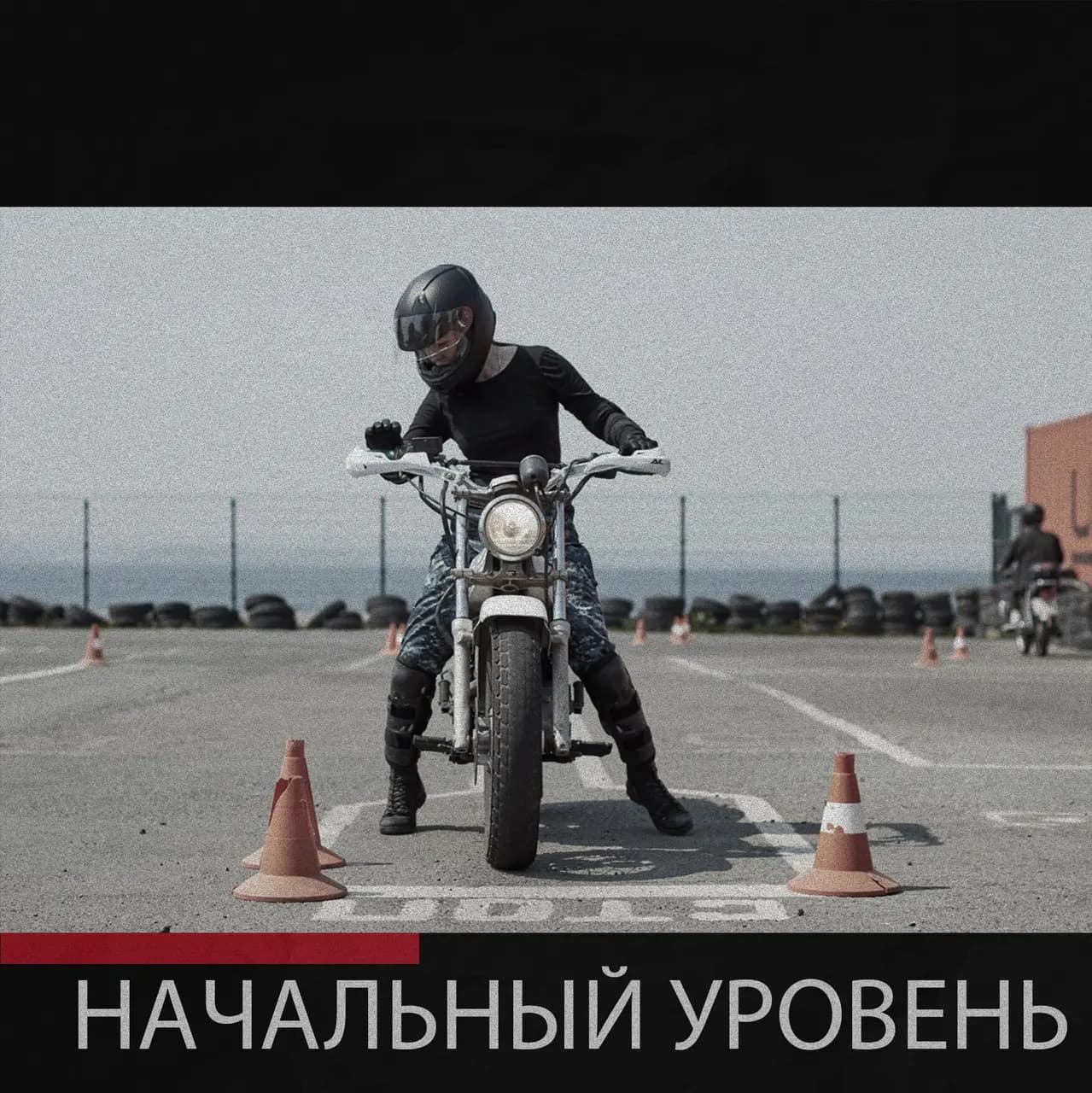 Bike36 — главное фото