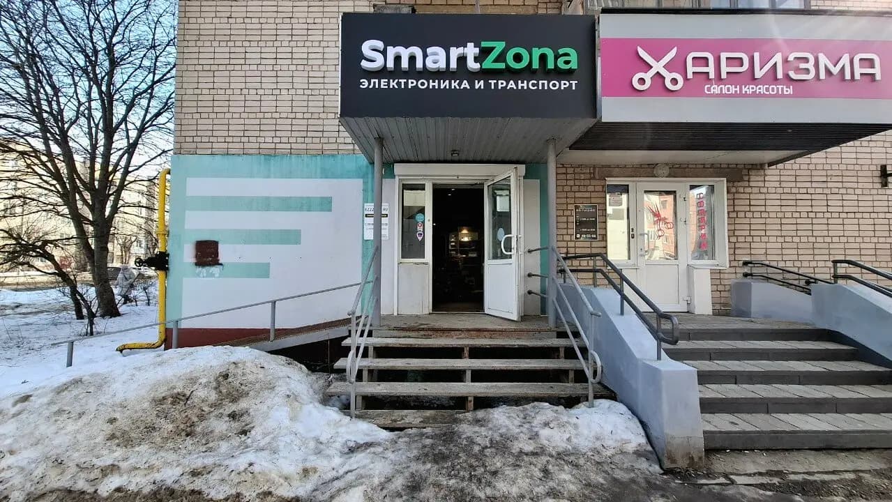 SmartZona — главное фото