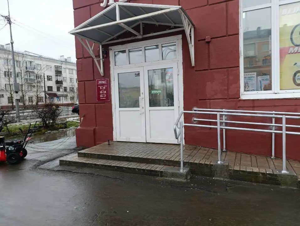 Велосипеды — фото 3