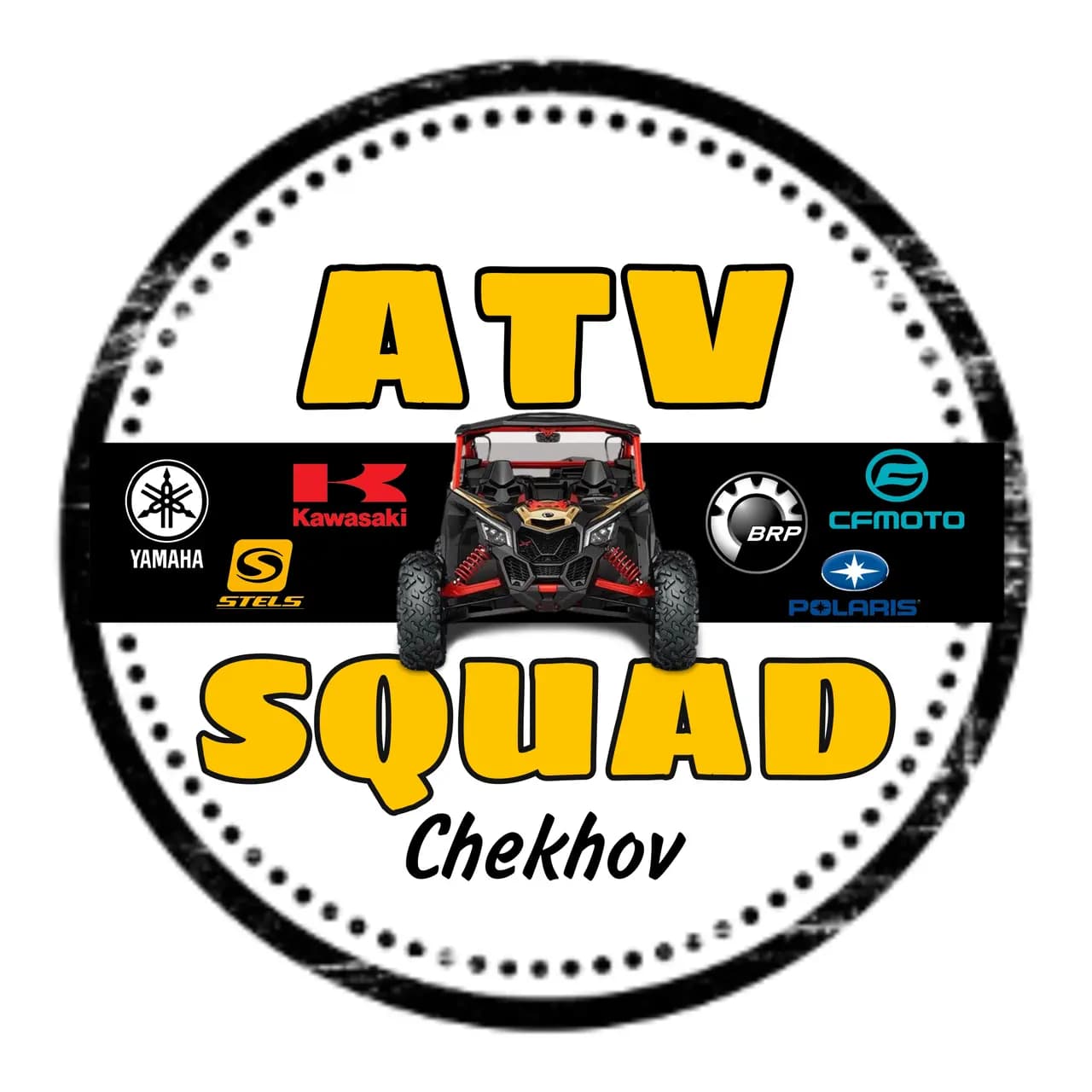 Atv-squad — фото 2