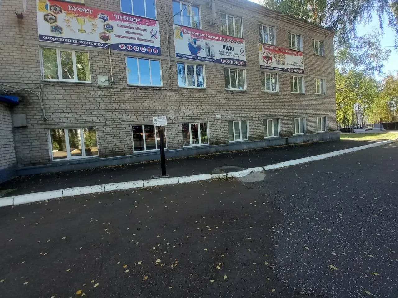 ВелоПитСтоп — главное фото